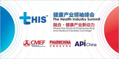 首臺（套）重大技術裝備推廣應用指導目錄（2017年版）正式發布，四極桿質譜與基因測序儀續列其中，新材料技術推廣服務成重點